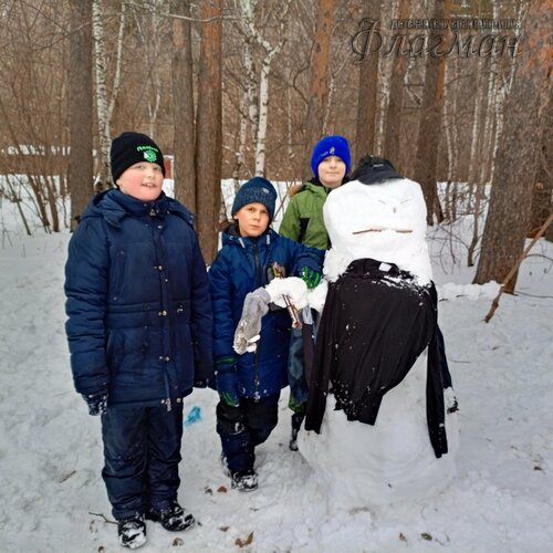 IMG_20250103_133331_754